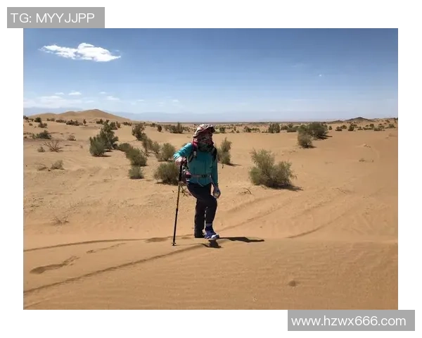 深度对话：杨敏在DOTA2世界中的成长与挑战之旅