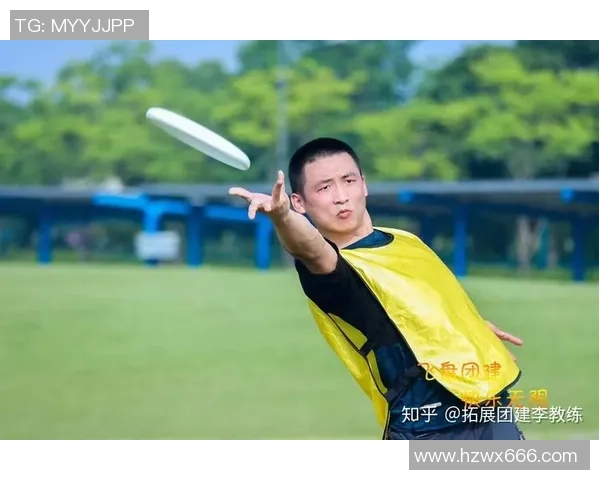 飞盘盛宴：深入解析广州飞盘队的战术与技巧之旅