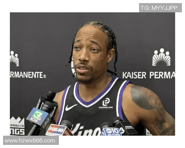 德马尔德罗赞的篮球传奇之路与心灵成长探索