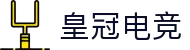 皇冠电竞 - 畅游电竞世界,乐享每一刻